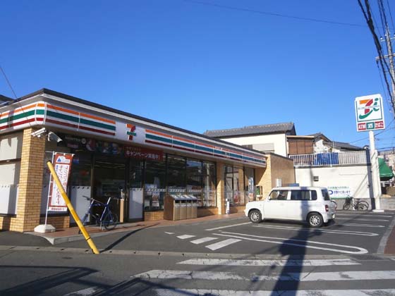 Convenience store. 480m to Seven-Eleven (convenience store)