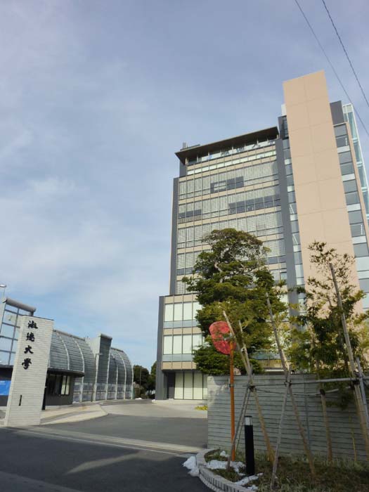 University ・ Junior college. Private Shukutoku University Chiba campus (University ・ 1535m up to junior college)