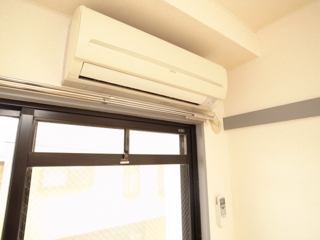 Other Equipment. Year-round comfort in the air conditioning