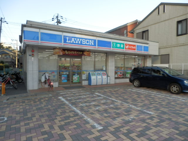 Convenience store. Lawson Chiba Noborito-chome store up (convenience store) 293m