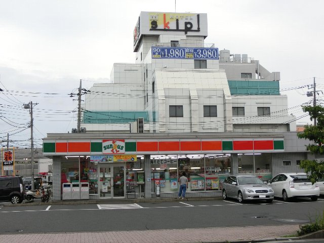 Convenience store. Sunkus Chiba Prefecture-cho 3-chome up (convenience store) 137m