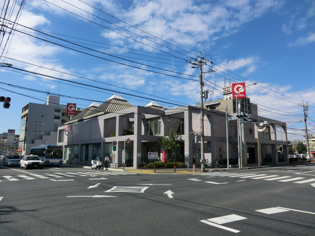 Bank. Chiba Bank Soga 438m to the branch (Bank)