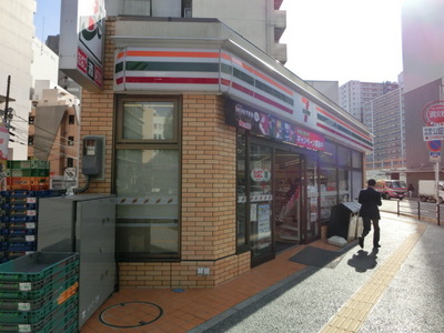 Convenience store. 40m until the Seven-Eleven (convenience store)