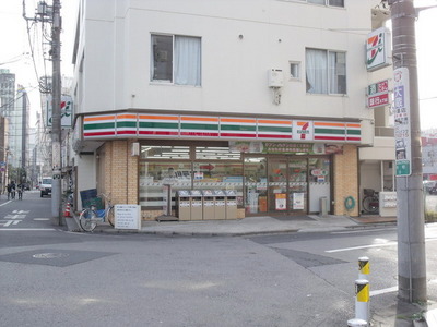 Convenience store. 288m to Seven-Eleven (convenience store)