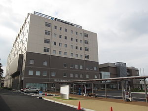 Hospital. National Hospital Organization 864m to Chiba Medical Center (hospital)