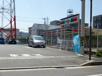 Convenience store. Thanks 193m to Chiba High store (convenience store)