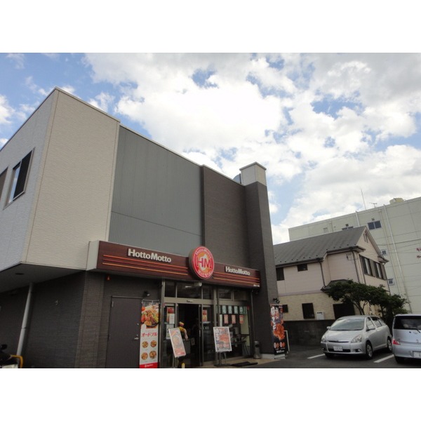 Convenience store. MINISTOP Chiba Imai store up (convenience store) 246m