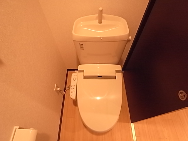 Toilet. Washlet equipped