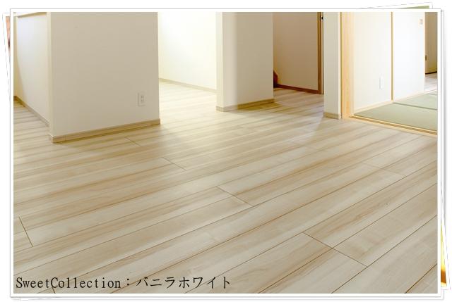 Other introspection. New Showa original flooring. Power coating specifications of the wide type.