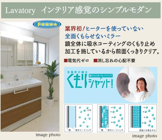 Other Equipment. Storage & clean & Ease of use. It is an important point I do not stand out because they use every day.