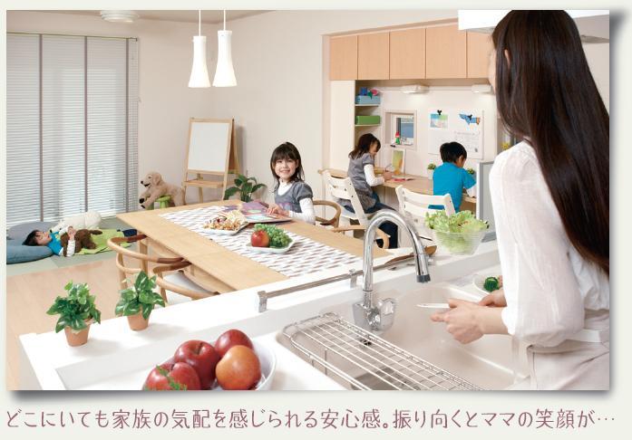 Living. Because living the family smile gather, Stuck into a functional storage and open space. Full smile and the sun and storage is