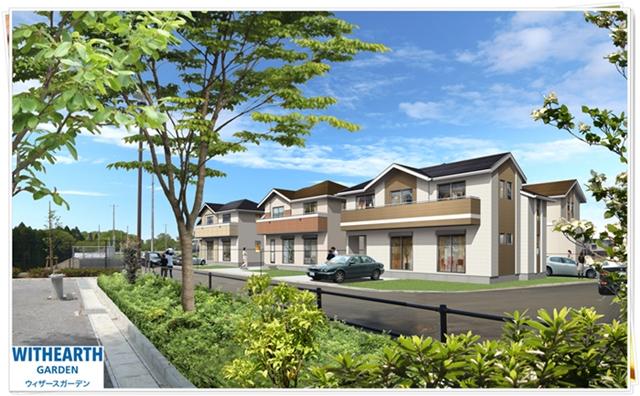 Rendering (appearance). Zentominami facing 32 compartment. Storage and hit sun is full of new streets.