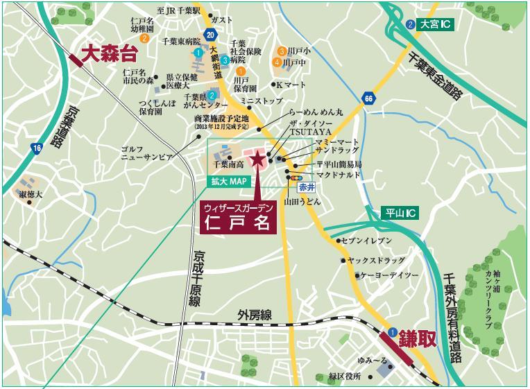 Local guide map. Car navigation system Input: Chiba Chuo-ku Nitona-cho, 720 No. 173 (Mamimato back)