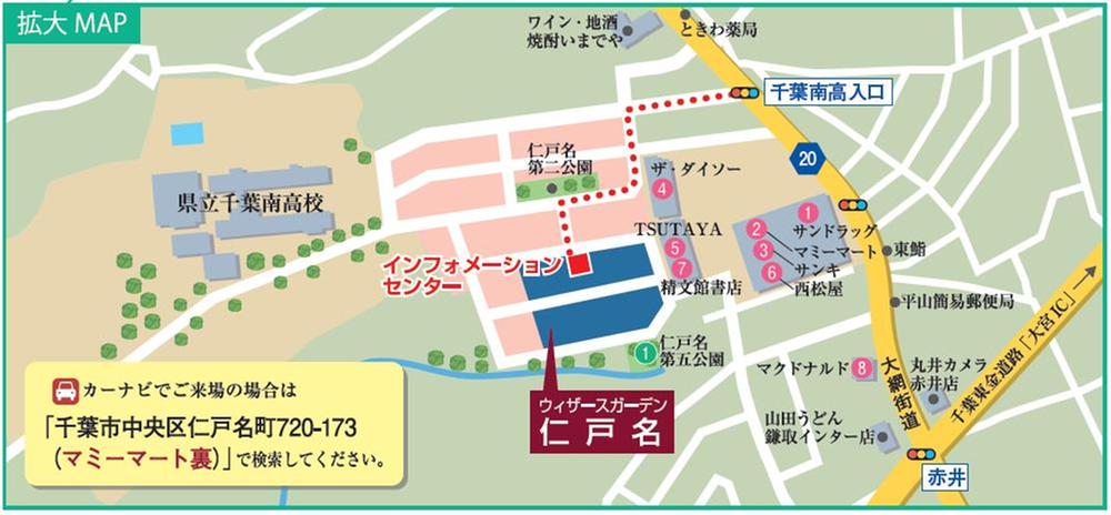 Local guide map.  [Chiba Minami High School Entrance] If turn left at the intersection of the first one from a new Showa Information Center.