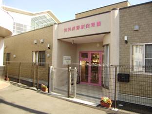 kindergarten ・ Nursery. Akinori Hamano Station nursery school (kindergarten ・ 399m to the nursery)