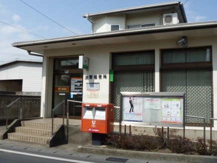 post office. 594m to Chiba Hamano post office (post office)