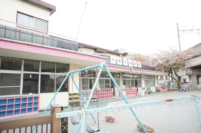 kindergarten ・ Nursery. Chiba-dera nursery school (kindergarten ・ 830m to the nursery)