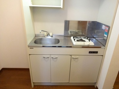 Kitchen. 1-neck is a gas stove with kitchen.