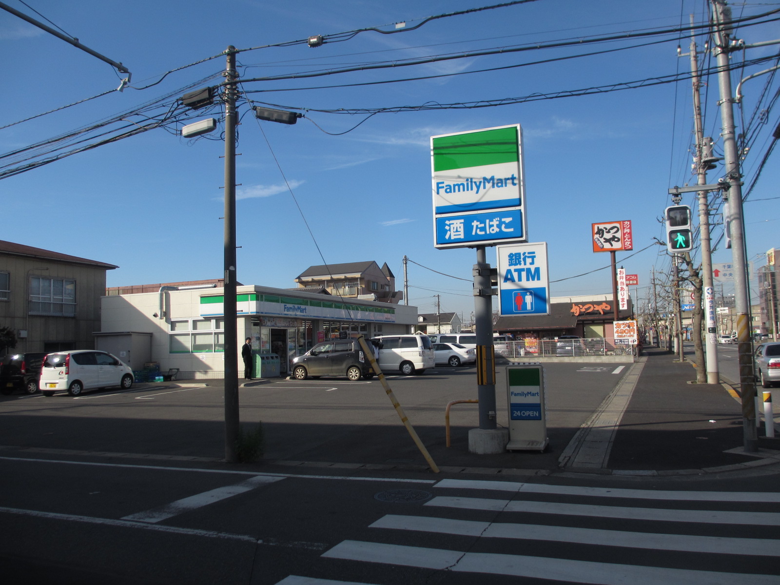Convenience store. FamilyMart Chiba Suehiro chome store up (convenience store) 170m