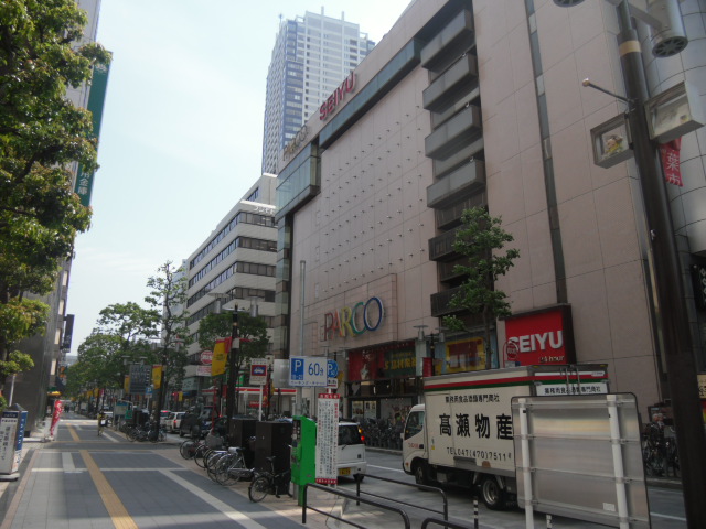 Supermarket. Seiyu Chiba Parco store up to (super) 707m