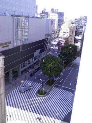 Other. Chiba Central Station is visible from the balcony. (Other) 50m to