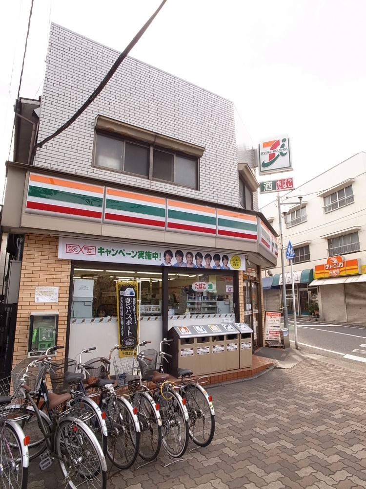 Convenience store. seven Eleven Bentencho 450m to the store (convenience store)