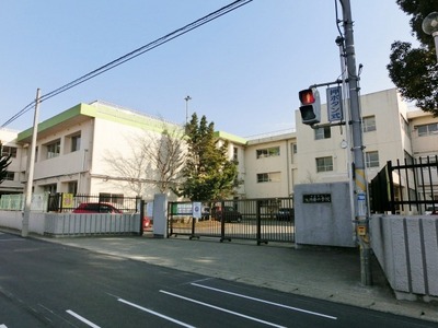 Primary school. Raw Hamahigashi up to elementary school (elementary school) 660m