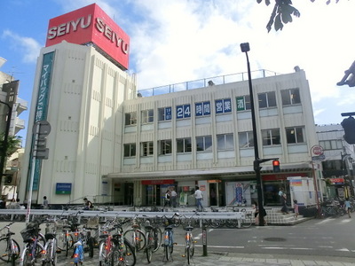 Supermarket. Seiyu to (super) 240m