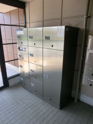 Other common areas. Home delivery locker