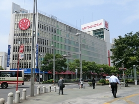 Shopping centre. 800m to Mitsukoshi (shopping center)