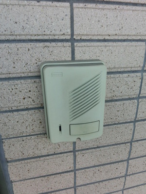 Security. Intercom is correspondence of apartment.