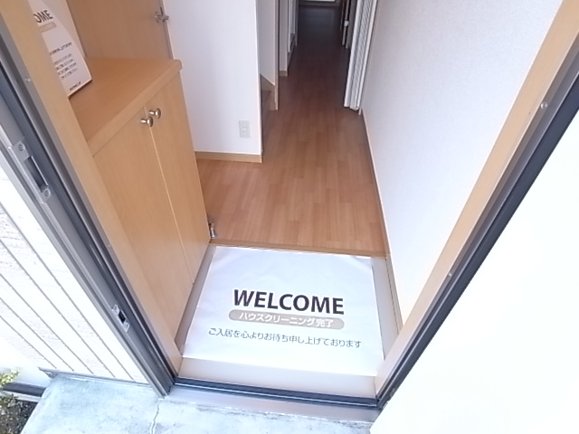 Entrance. You have to clean ☆