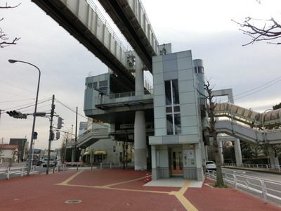 Other. 300m to Chiba Park Station (Other)
