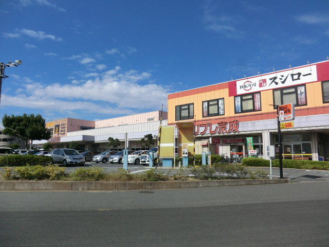 Supermarket. Libre Keisei Chiba-dera store up to (super) 373m