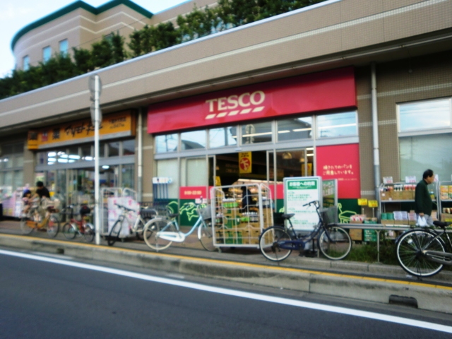 Dorakkusutoa. Matsumotokiyoshi drugstore Chiba Bentencho shop 433m until (drugstore)