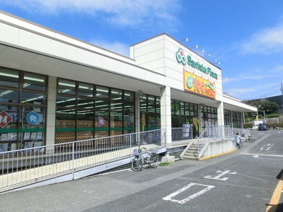 Other. Daiso until the (other) 620m