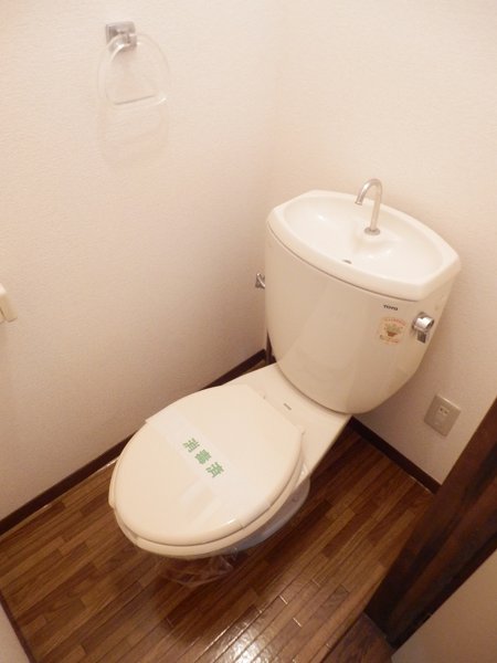 Toilet