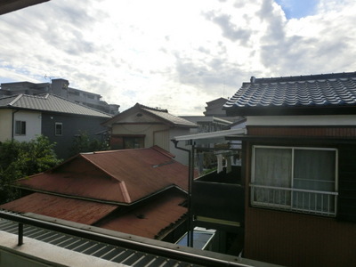 View. Neighborhood is a quiet environment. 