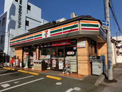 Convenience store. 320m to Seven-Eleven (convenience store)