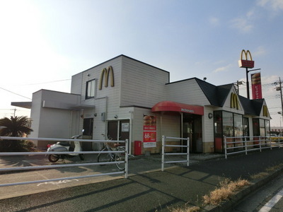 Other. 1200m to McDonald's (Other)