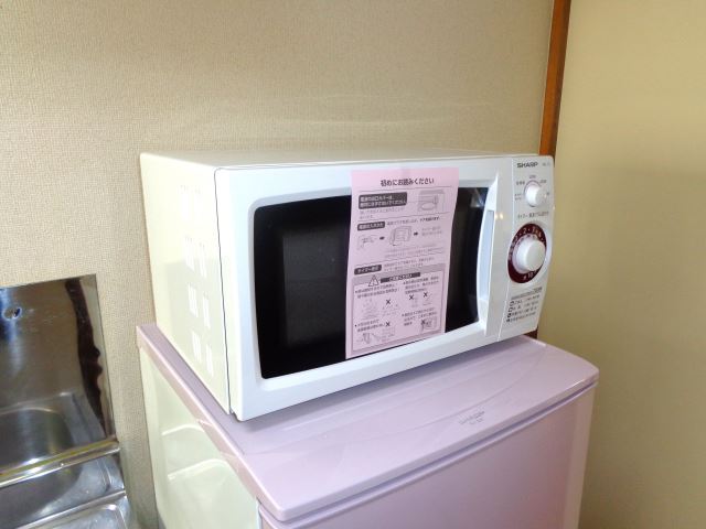 Other Equipment. New microwave