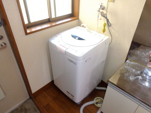 Other Equipment. New washing machine