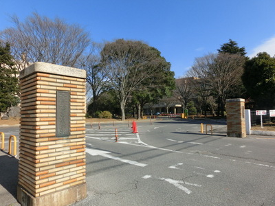 Other. 750m to Chiba University School of Medicine (Other)