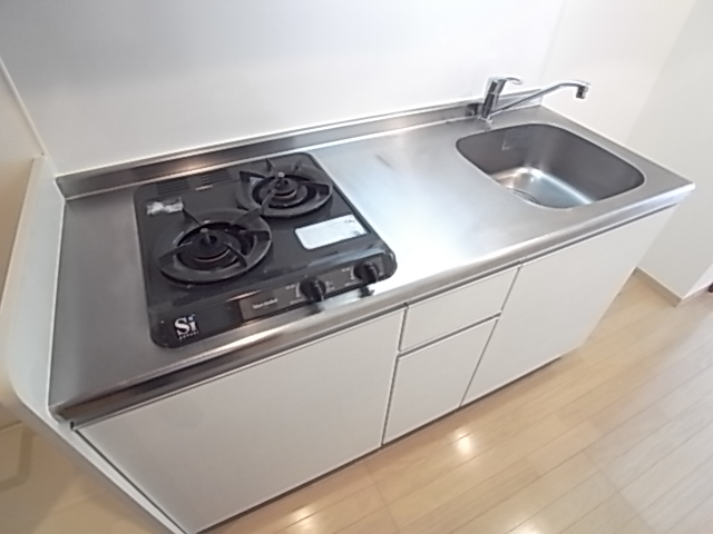 Kitchen. Two-burner stove is of system Kitchen