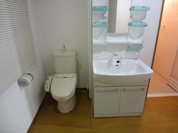 Toilet