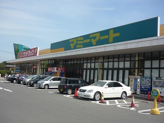 Supermarket. Mamimato until Nitona shop 834m