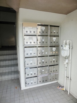 Security. E-mail BOX. 