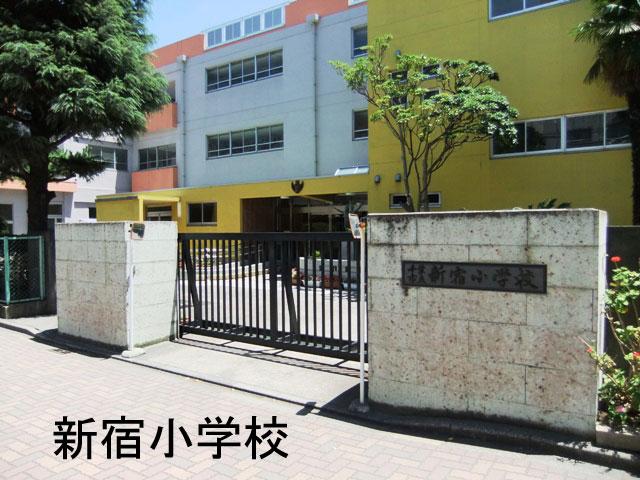 Other. Shinjuku Elementary School