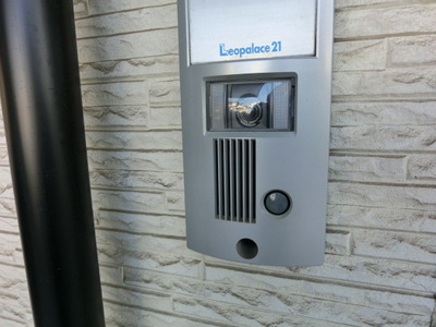 Security. Crime prevention TV Intercom equipped