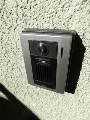 Security. With crime prevention TV Intercom